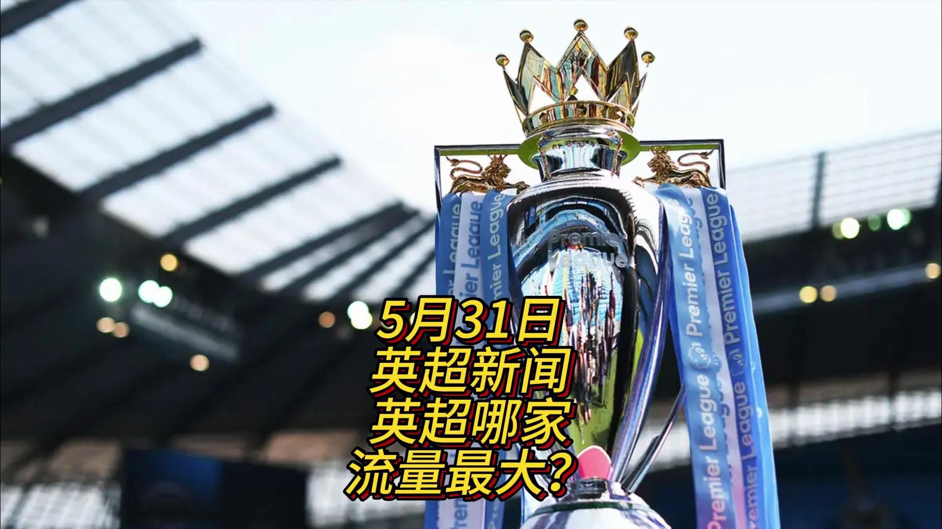 诲案