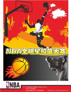 件来说法