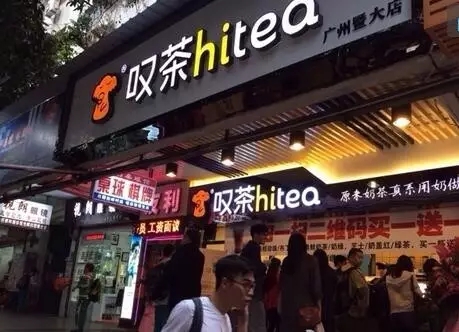 球客直播 加盟