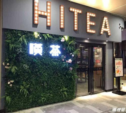 球客直播 