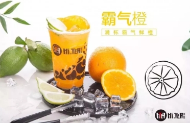 球客直播 官网